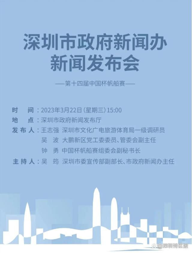 考虑到这一点，米兰考虑在冬窗召回加比亚，他目前被米兰外租到比利亚雷亚尔，他在西甲联赛有一定的出场机会。